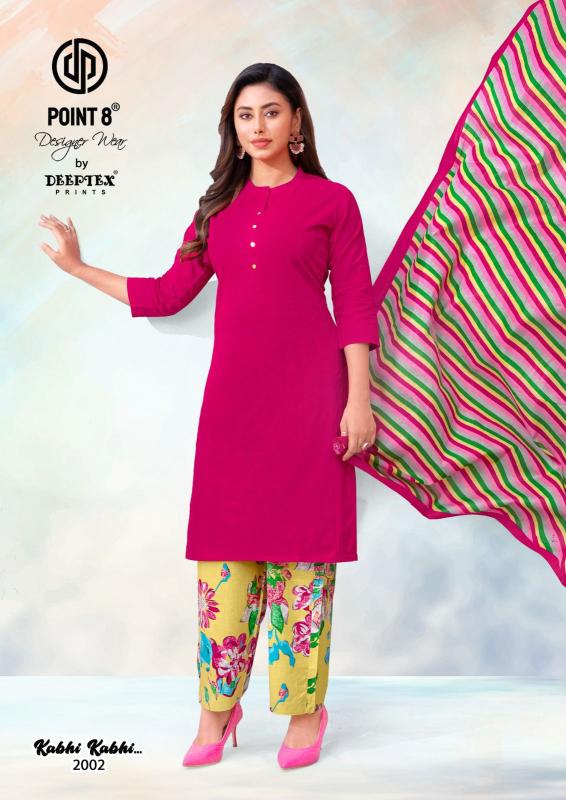 Deeptex kabhi kabhi vol-2 wholesale market in mumbai for designer kurtis